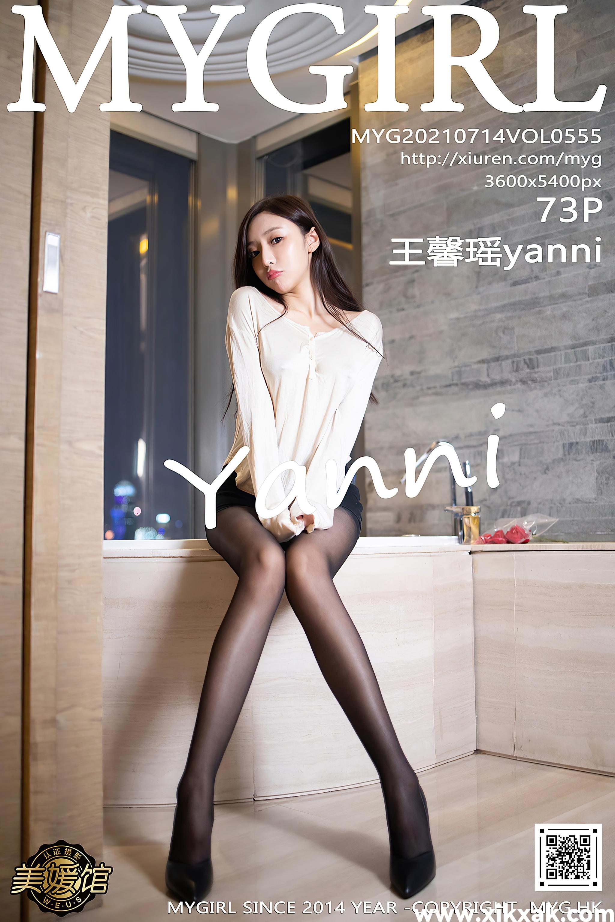 [MyGirl美媛馆]2021.07.14 VOL.555 王馨瑶yanni[731P]